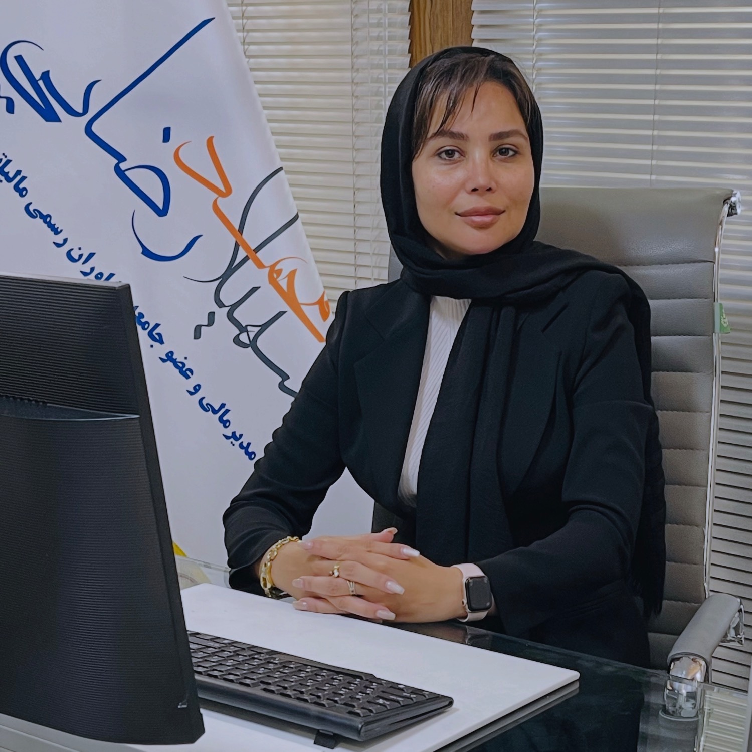 درباره من