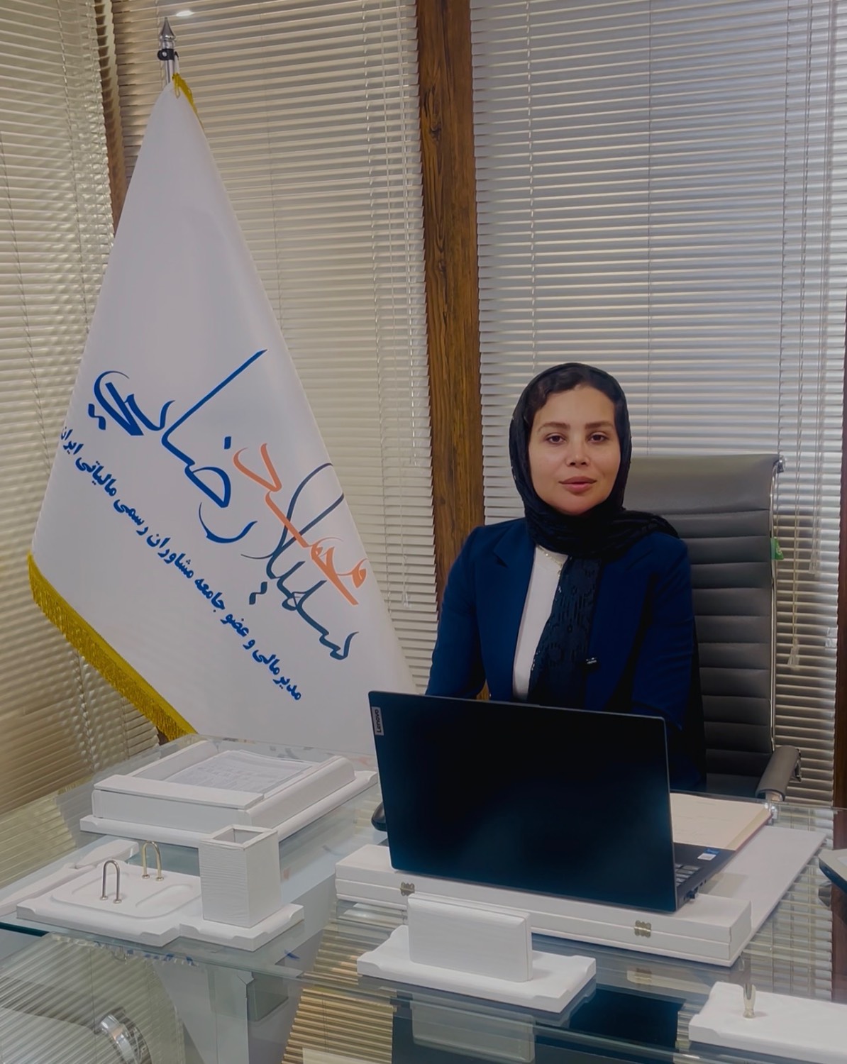 گروه مشاوران مالیاتی نوتکس